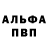 КЕТАМИН VHQ Cody Jordan