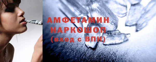 apvp Алексеевка