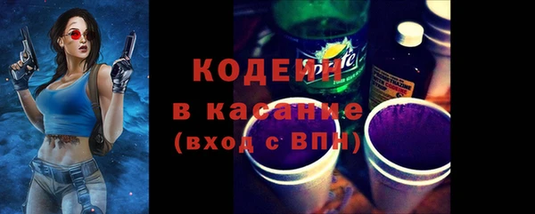 Альфа ПВП Алзамай
