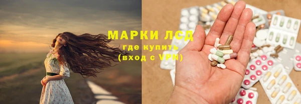 apvp Алексеевка