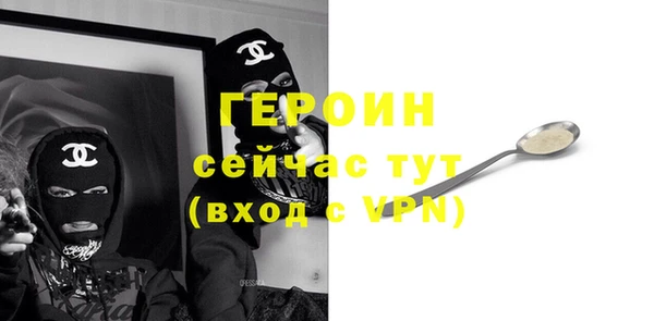 Альфа ПВП Алзамай