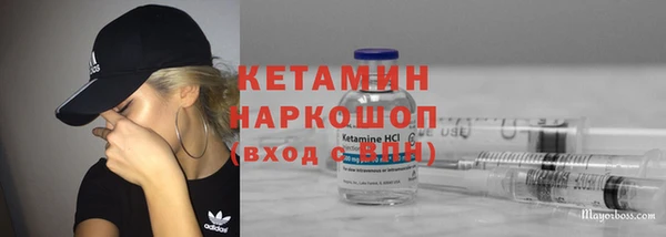 apvp Алексеевка