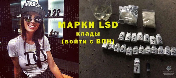 Альфа ПВП Алзамай