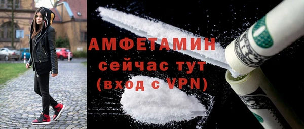 apvp Алексеевка